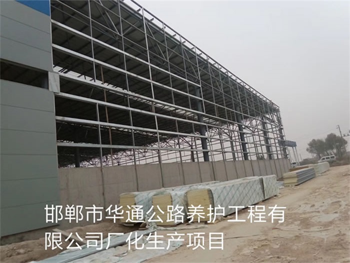乌兰察布网架钢结构工程有限公司